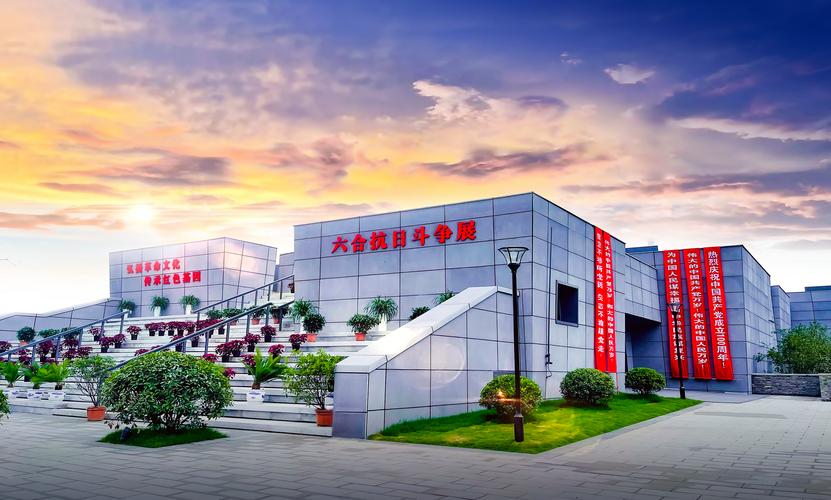 当红齐天 科技赋能文化，引领北京沉浸式文旅新浪潮