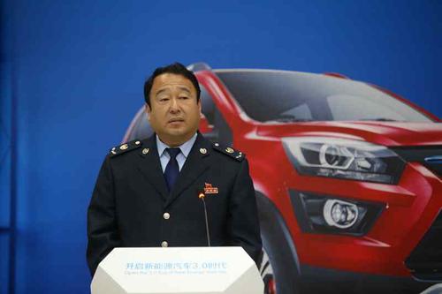 税企联动促发展 北京国地税走进北汽新能源的实践与启示